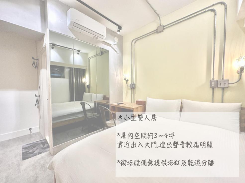 小鹿 Homestay Taichung Exterior foto